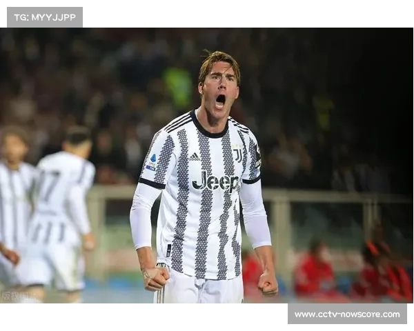 尤文图斯持续低迷，亟需改革以恢复辉煌