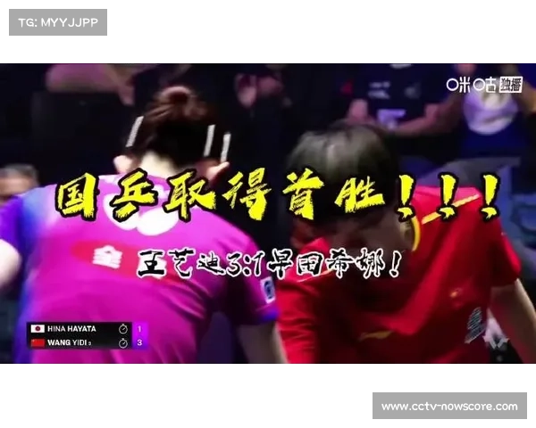 张伟丽谈升重挑战：保持积极心态，突破自我，一切是全新的开始