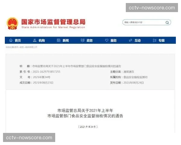 订阅捆绑包增加跨品类内容 提升用户整体价值与黏性 订阅捆绑包增加跨品类内容 提升用户整体价值与黏性